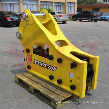 Side Type Sb70 Ytct70s 1350 Hydraulic Breaker Hammer